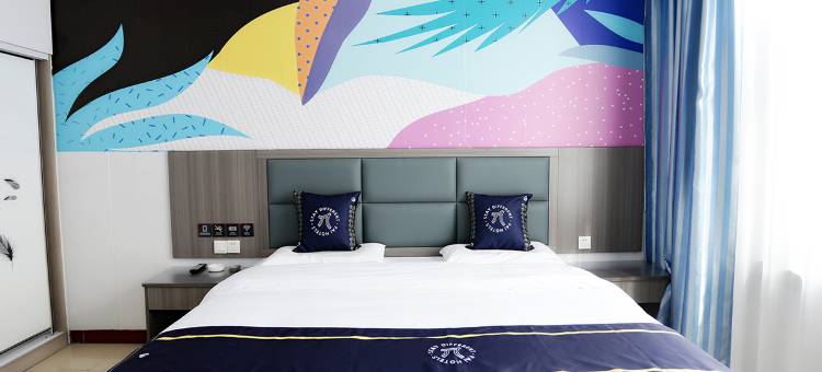 派酒店(榆林老街南门汽车站店)图片