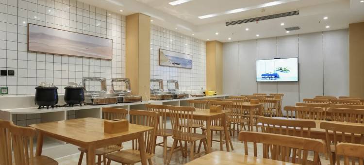 丽尊酒店(鹤壁爱之城店)图片