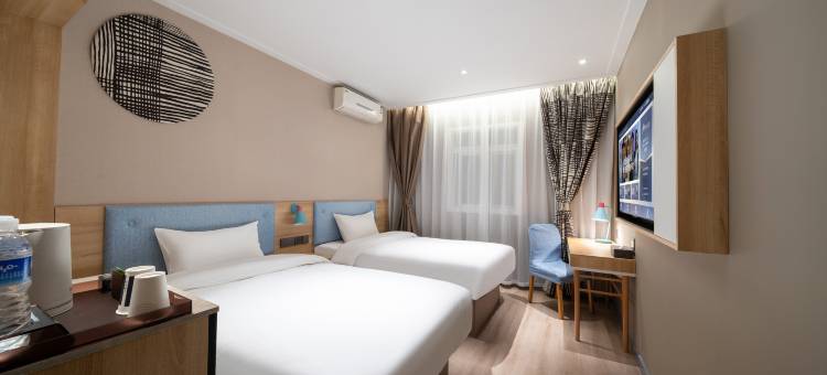 如家酒店(武汉汉正街凯德广场店)图片