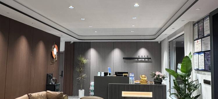 巷往民宿(百里杜鹃风景区店)图片