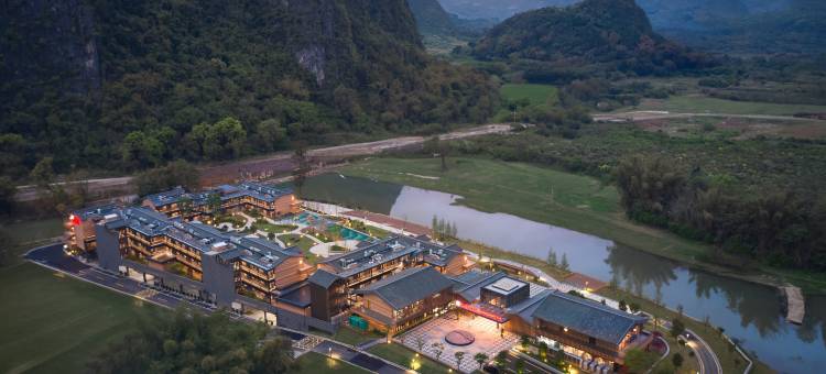 桂林阳朔腾昇希尔顿花园酒店图片