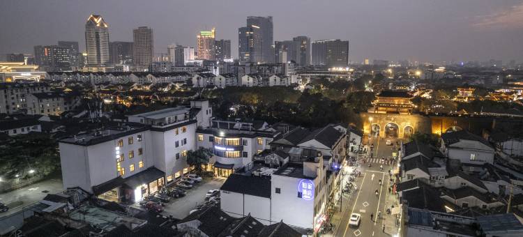 如家酒店·neo(苏州阊门山塘街店)图片