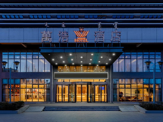 万浩酒店(呼和浩特东站白塔机场店)