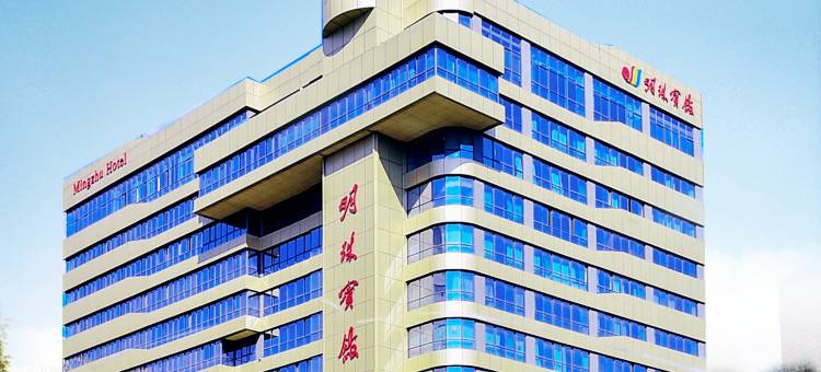 三门峡明珠宾馆(市政府店)图片