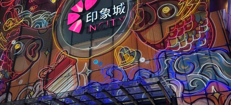 曼舟酒店(太原武宿机场店)图片