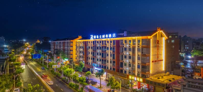 爱马士城市酒店(厦门同安区同宏路店)图片