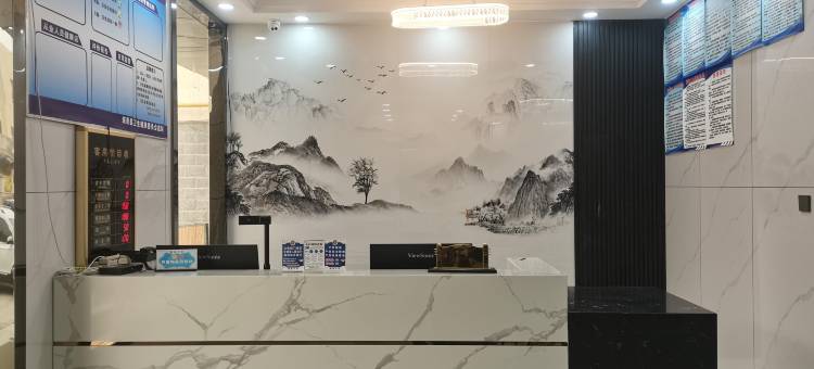 策勒鹏源大酒店图片