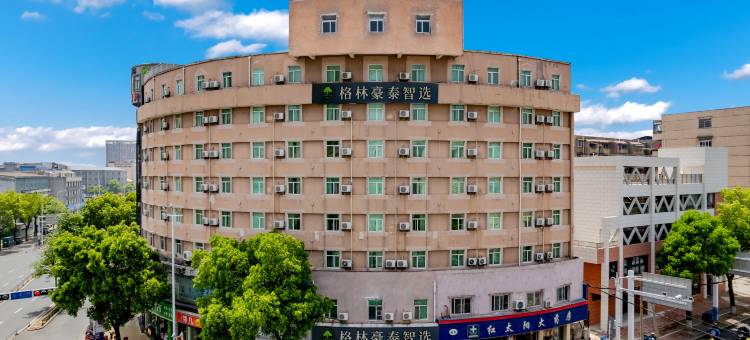 格林豪泰(安庆人民路商业街店)图片