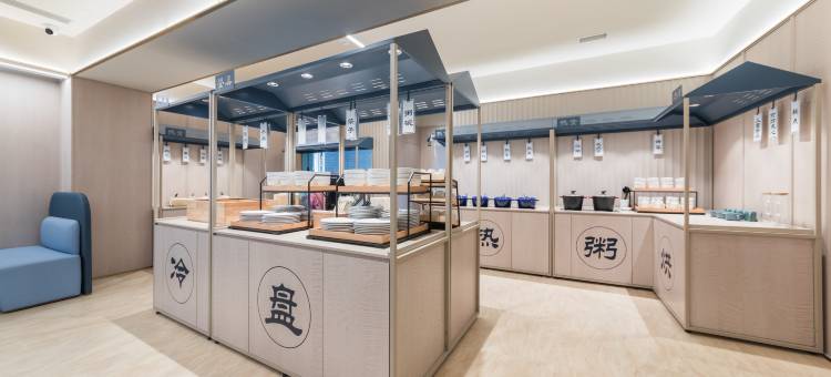 汉庭酒店(天津北辰宜兴埠地铁站店)图片