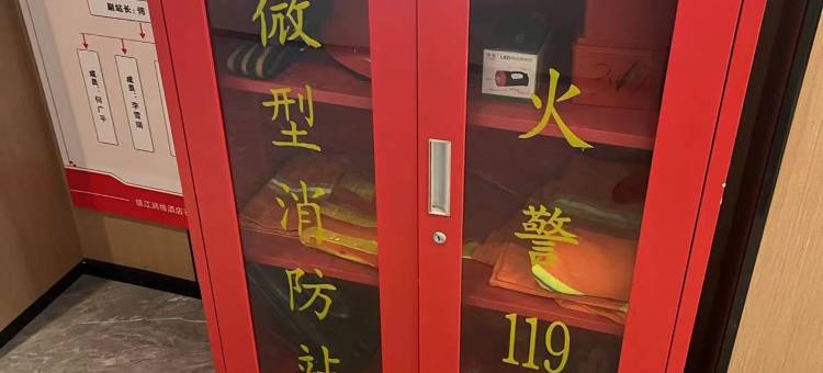 格林豪泰酒店(镇江高铁万达广场店)图片