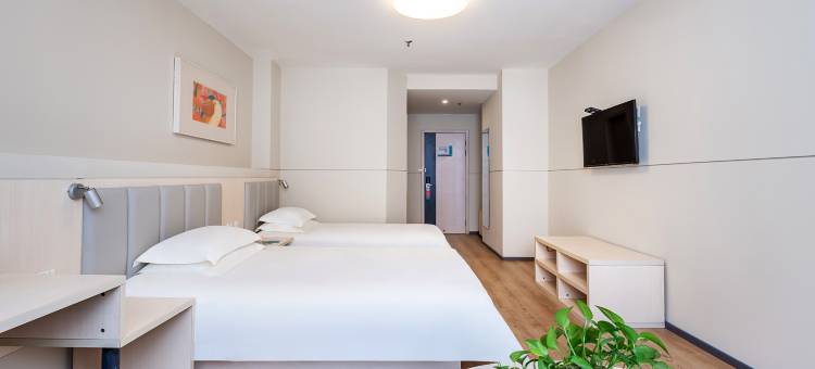 宝鸡三迪酒店(行政中心高铁南站店)图片