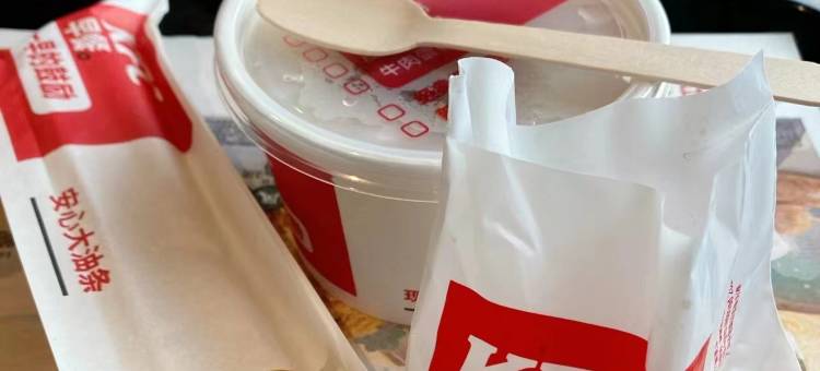 海友酒店(成都四川大学磨子桥地铁站店)图片