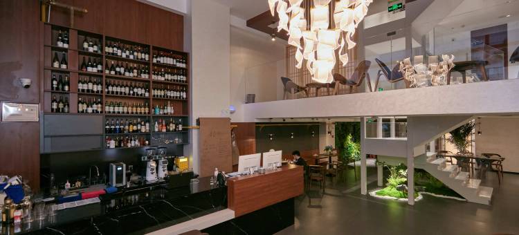 和九间美墅酒店(青岛五四广场奥帆中心店)图片