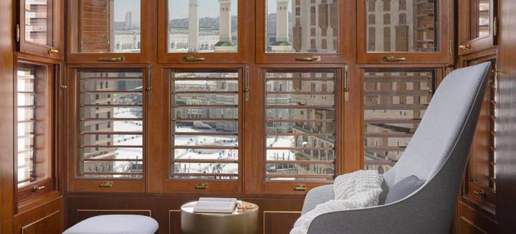 Jumeirah Jabal Omar Makkah图片