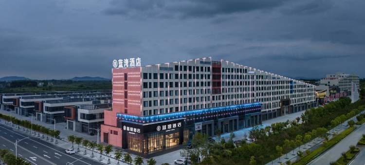 蓝湾酒店(泌阳铜山湖大道店)图片