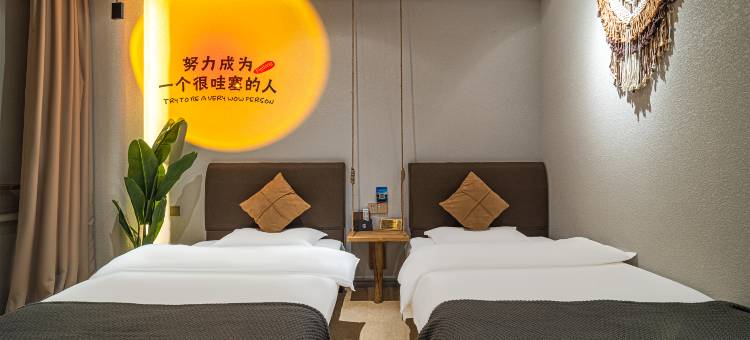 满洲里欧亚宾馆(满洲里中苏金街店)图片