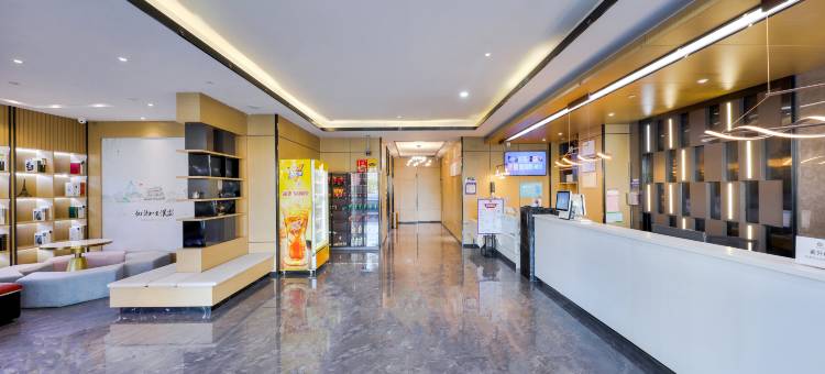 安悦云天酒店(淮安河下古镇店)图片