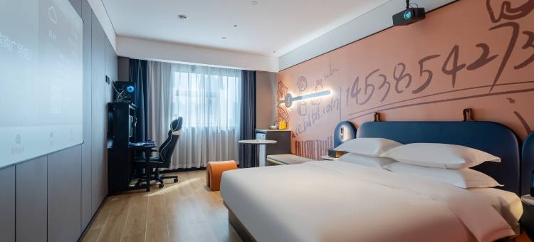 城小蜗电竞酒店(宁国路缤购广场店)图片