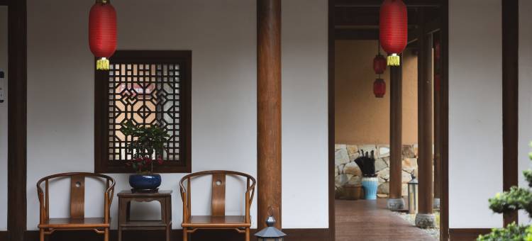 蒲江晓得精品度假酒店图片