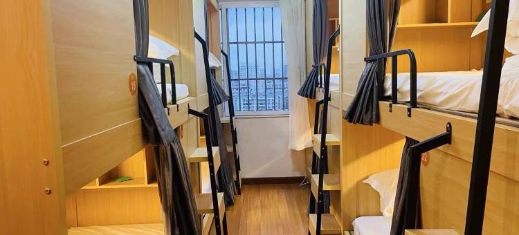 逆时光青旅民宿(南京火车站红山动物园店)图片