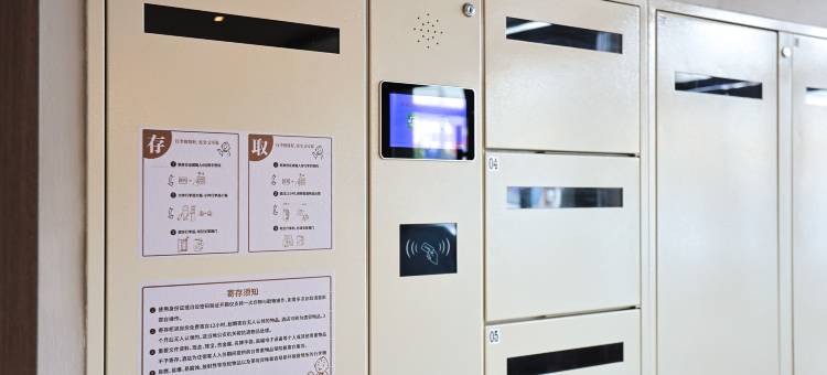 汉庭酒店(长春红旗街万达广场店)图片