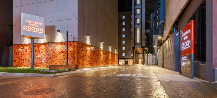 西铁城酒店克鲁姆曼谷席隆(Nishitetsu Hotel Croom Bangkok Silom)图片