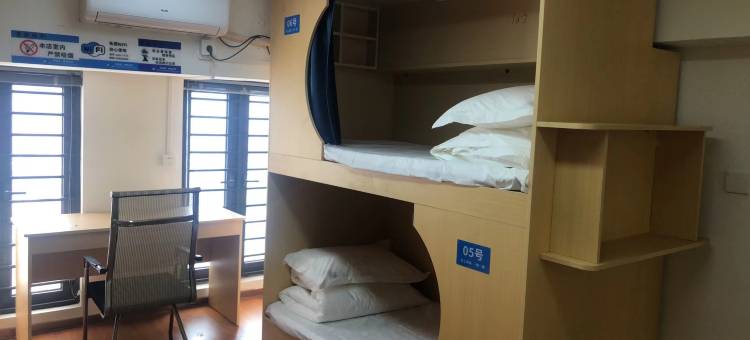 青旅猫·蜗居轻舍(泰禾广场店)图片