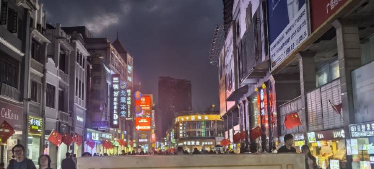 全季酒店(广州彩虹桥地铁站店)图片