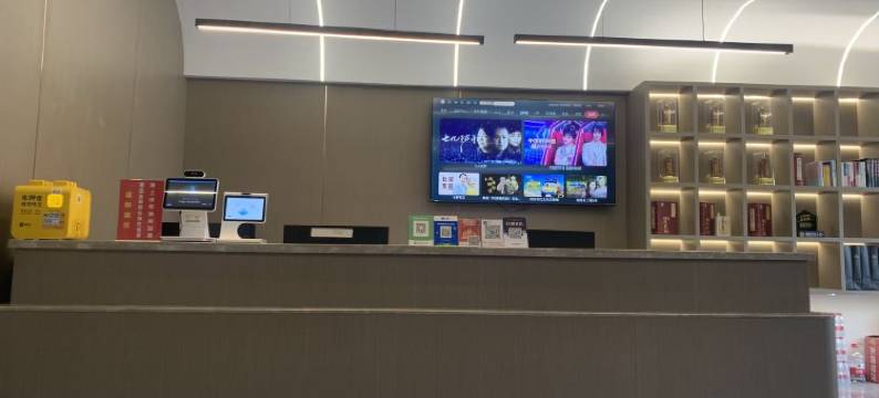 康瑞酒店(郑州高铁东站省骨科医院地铁站店)图片