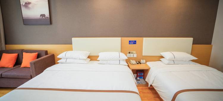 精途酒店(睢宁观音机场店)图片