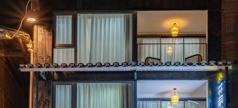 林韵山居(肇兴侗寨景区店)图片