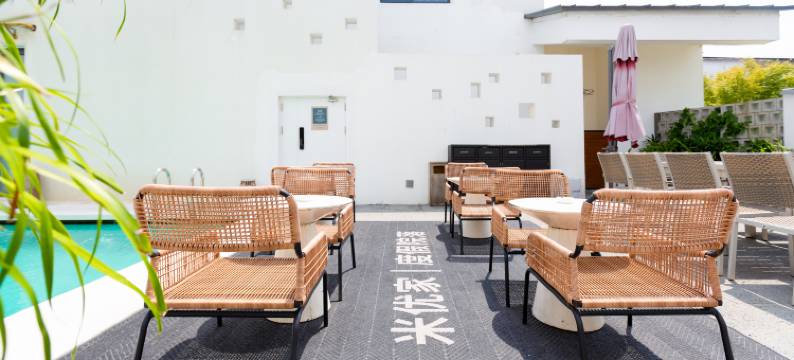 拾野花园美宿(锦溪镇店)图片