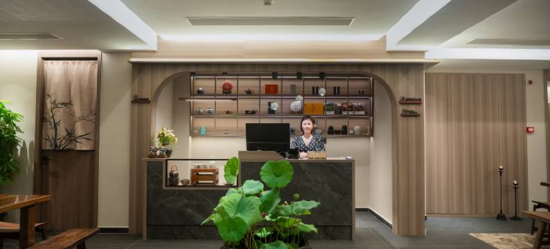 景德镇柯莹茶宿(陶溪川文创街区店)图片