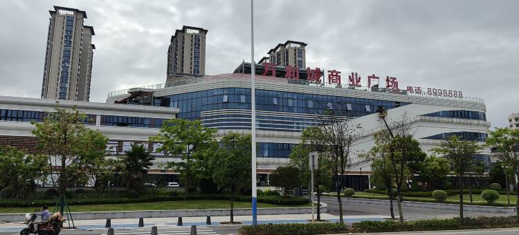 福兴民宿(宁德新能源店)图片