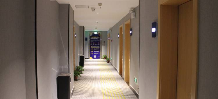 7天优品(郑州紫荆山南路河南工程学院龙湖店)图片