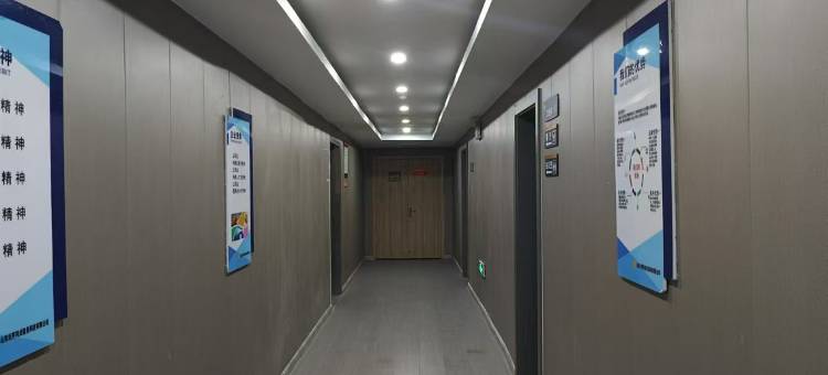 骏怡连锁酒店(滨州黄河二路店)图片