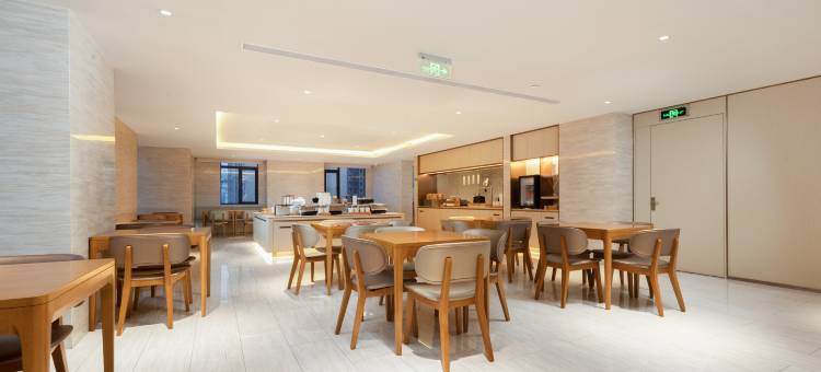 全季酒店(武汉动物园美好广场店)图片