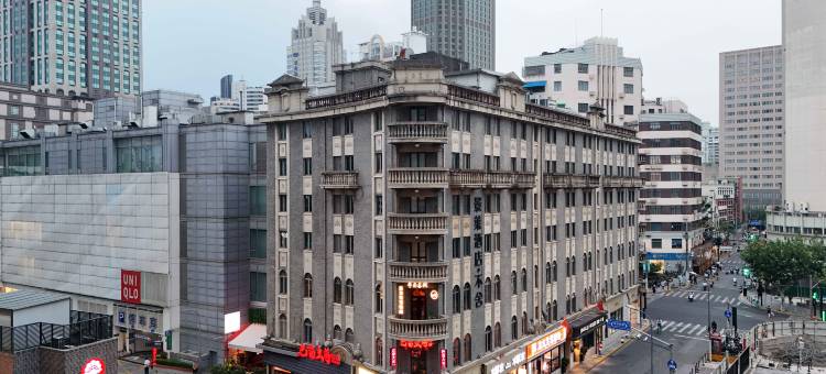 际庭青旅(南京西路地铁站店)图片