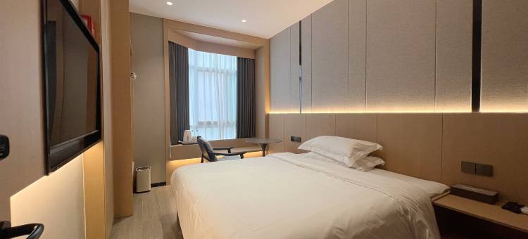 途悦酒店(宁德万达店)图片