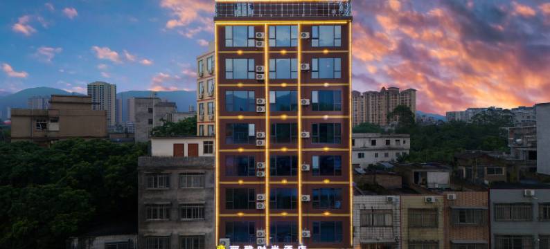 丽雅时尚酒店(陆川火车站店)图片