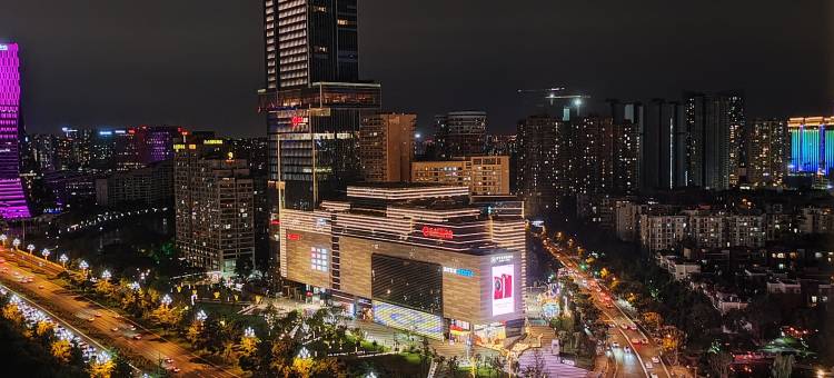 海伦酒店(成都世纪城会展中心华府大道地铁站店)图片