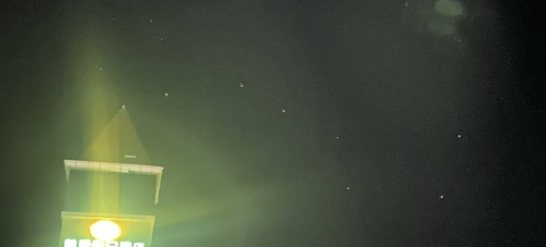 喀纳斯凯源假日酒店图片