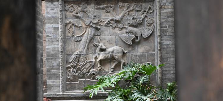 祁公馆(平遥店)图片