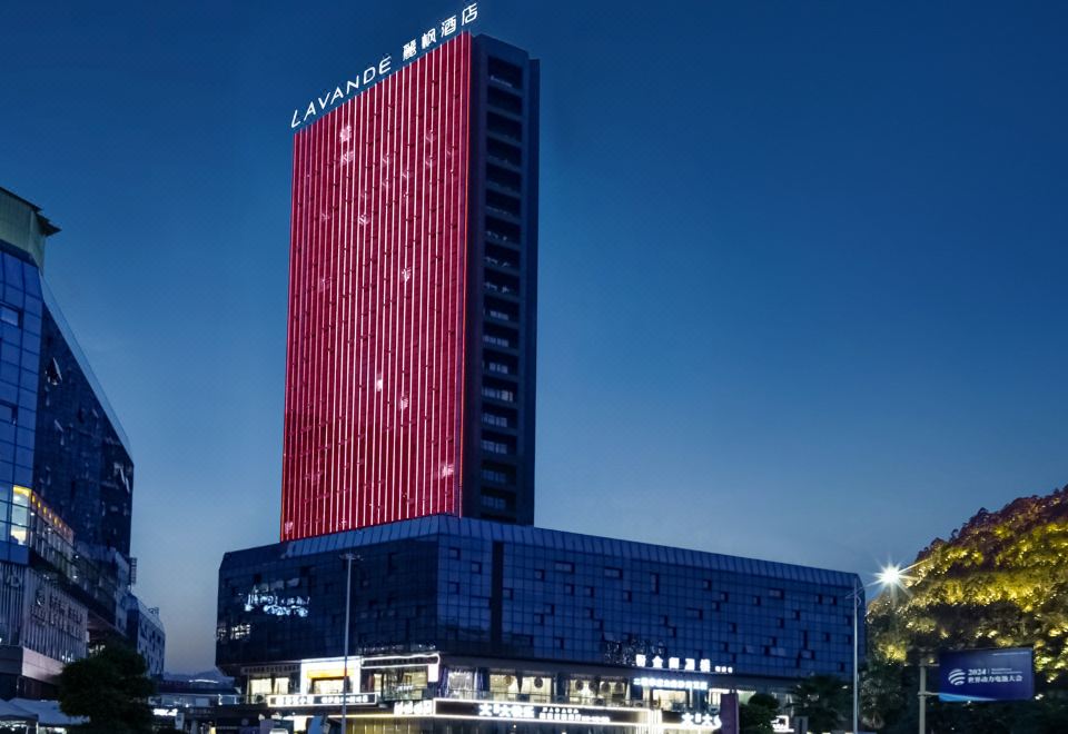 Lavande Hotel (Yibin University Town Convention and Exhibition Center) Hotel Overview