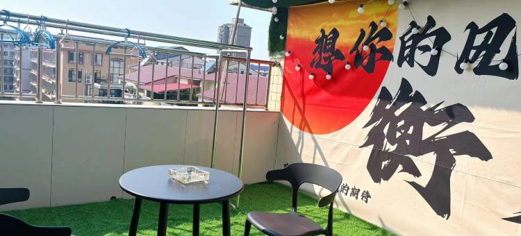 雅之家商旅酒店(衡东店)图片