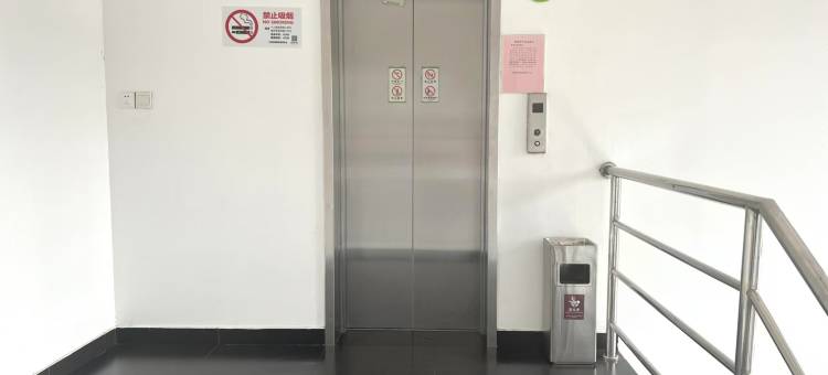 如家华驿精选酒店(上海嘉定百联购物中心店)图片