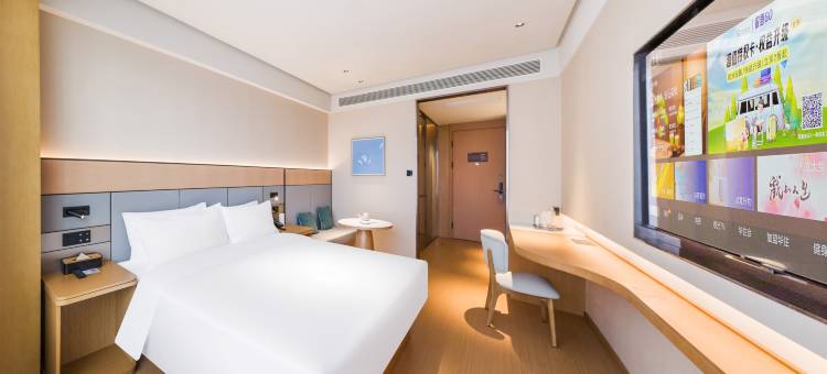 全季酒店(潍坊昌邑潍水风情湿地公园店)图片