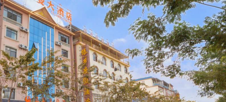 云曼大酒店(科目三考试中心店)图片