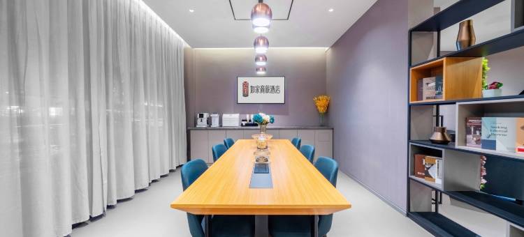 如家商旅酒店(杭州东新园地铁站店)图片