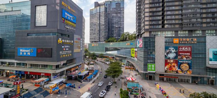 天勤慕尚酒店公寓(惠州佳兆业广场店)图片